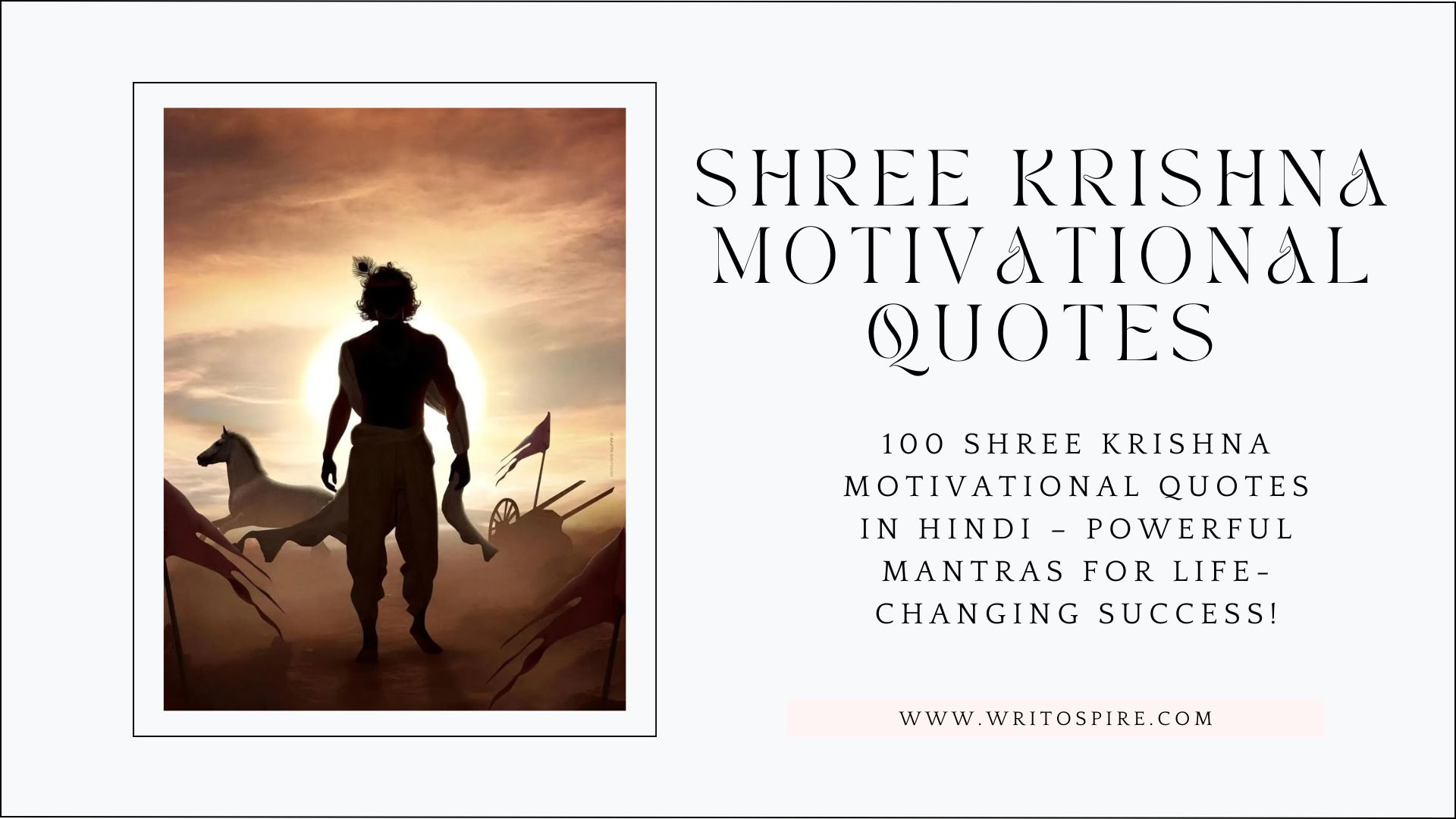 100 Shree Krishna Motivational Quotes in Hindi – Powerful Mantras for Life-Changing Success!