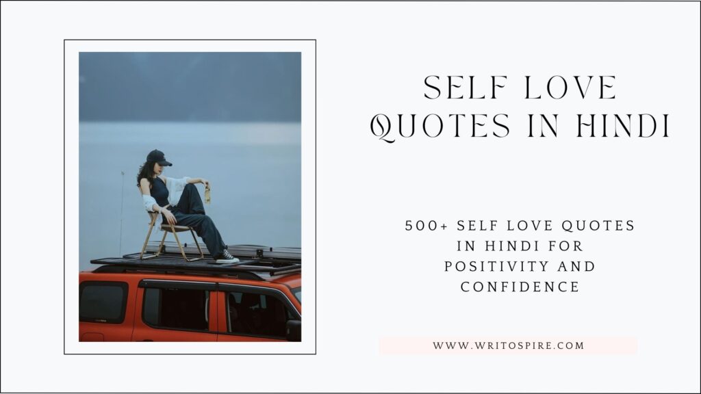 self love quotes in hindi status