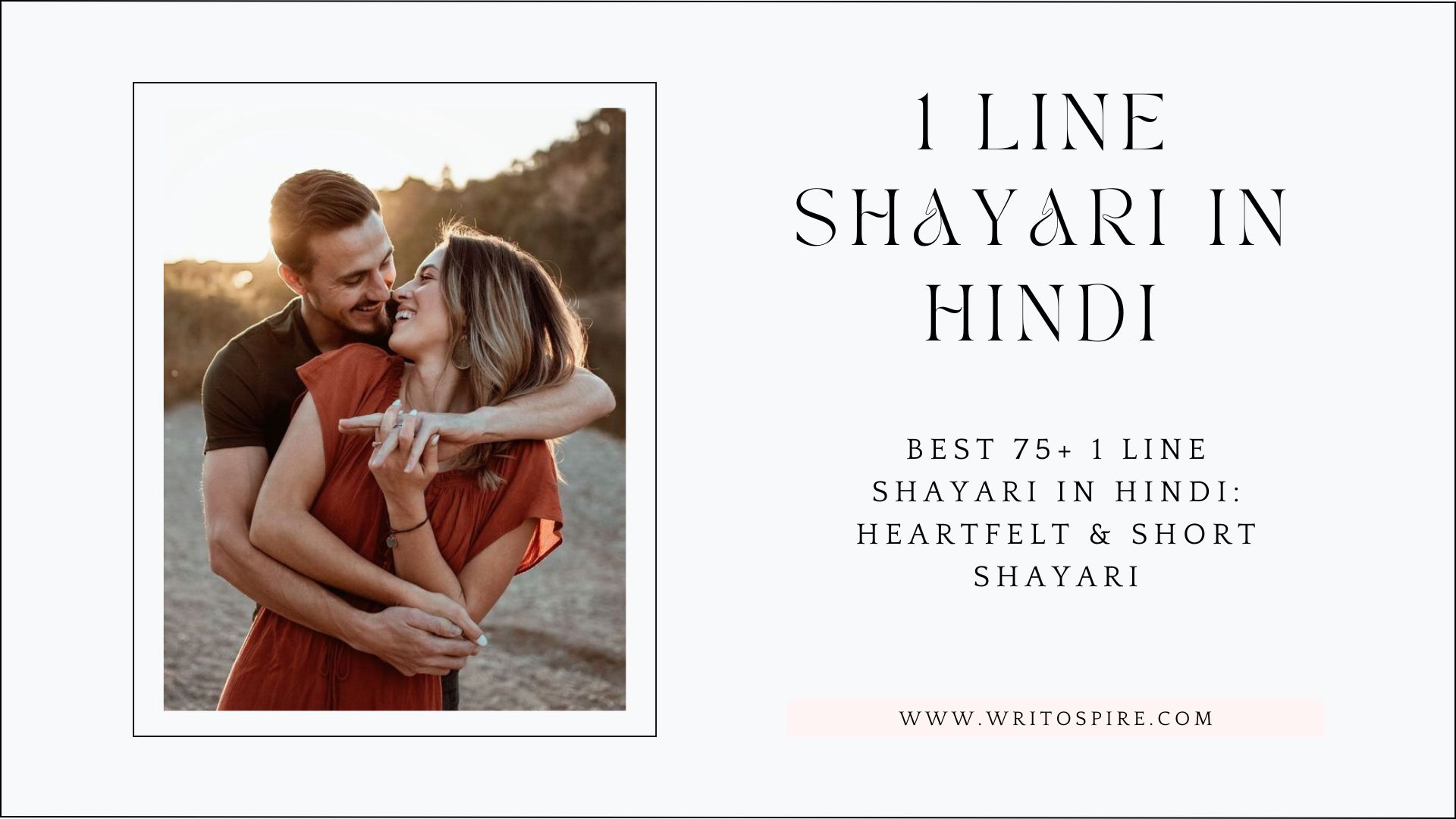 Best 75+ 1 line shayari in hindi: Heartfelt & Short Shayari