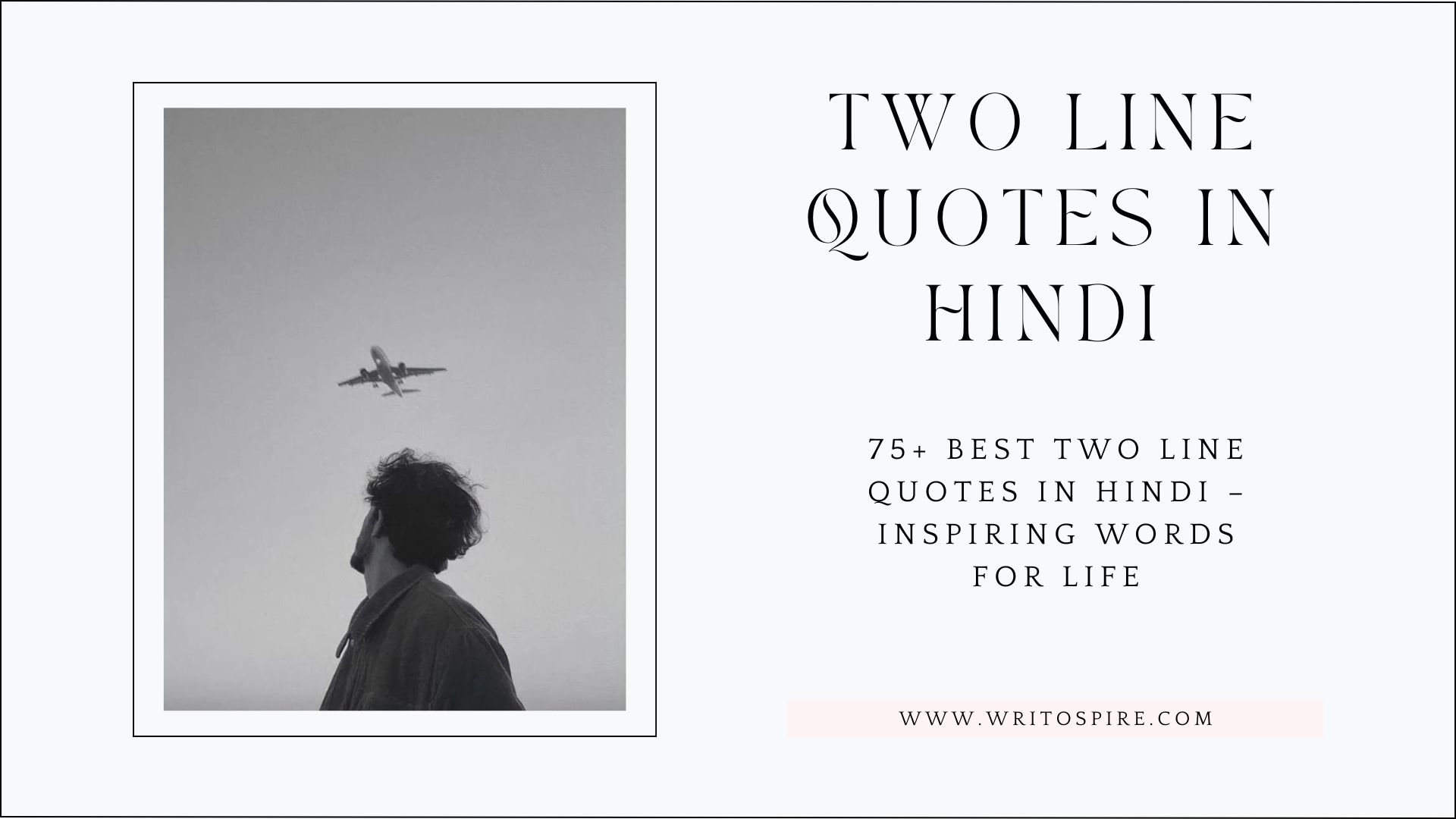 75+ Best Two Line Quotes in Hindi – Inspiring Words for Life