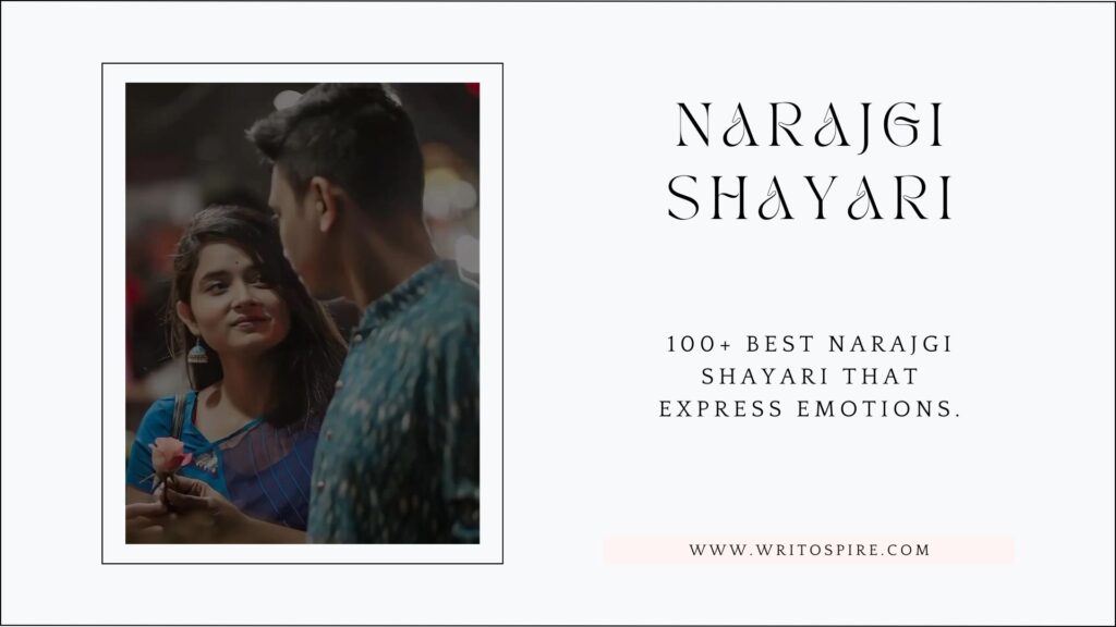 100+ best narajgi shayari that Express Emotions.